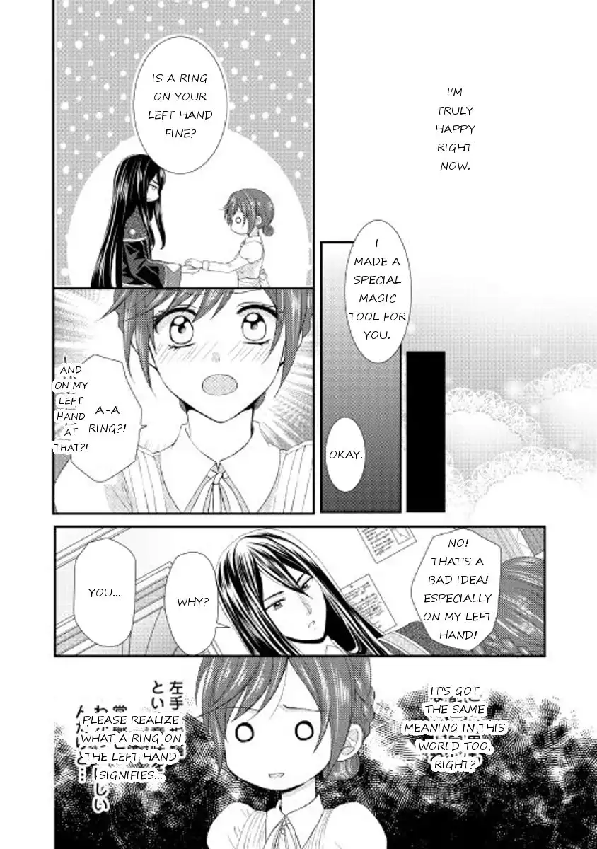 From Maid to Mother Chapter 4 12